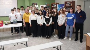 «Листая семейный архив» 3