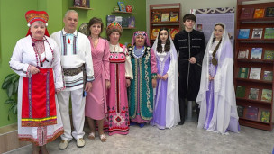 «Добро пожаловать в гости» 2