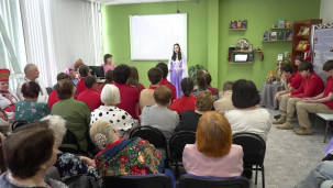«Добро пожаловать в гости» 5