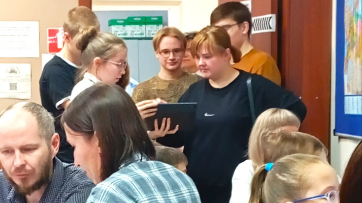 «Библионочь 2026». ЦОД 3