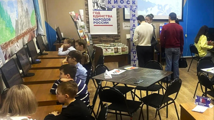 «Библионочь 2026». ЦОД 5