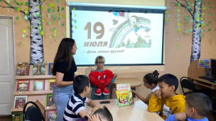 Креативная мастерская «Книга_Игры» 3